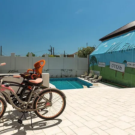 Pinia Eco-hotel Hotel 3*